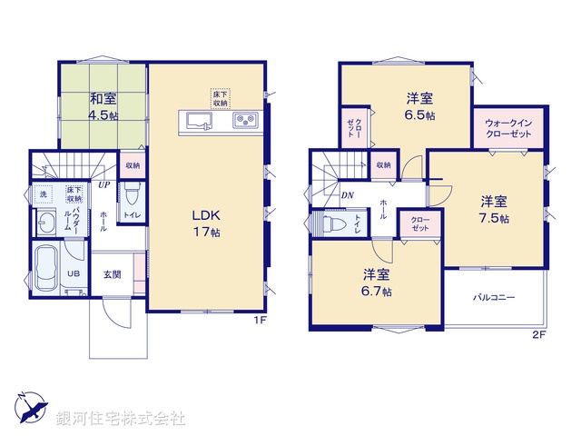 G00389055 千葉県松戸市高塚新田 新築一戸建て 4180万円【間取図】