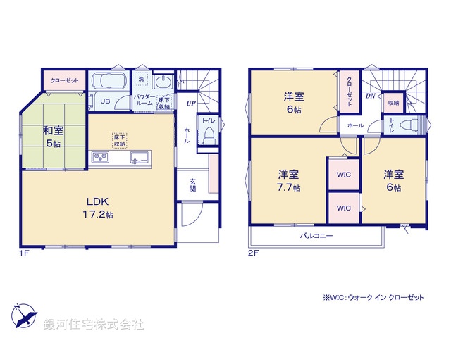 G00389056 千葉県松戸市高塚新田 新築一戸建て 3980万円【間取図】