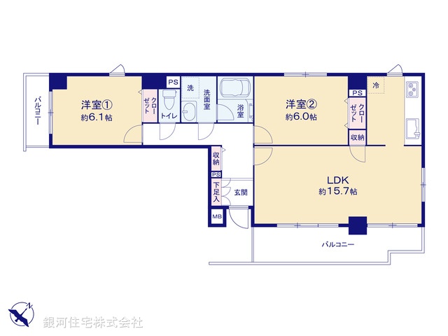 G00389058 神奈川県横須賀市野比２丁目 中古マンション 1880万円【間取図】