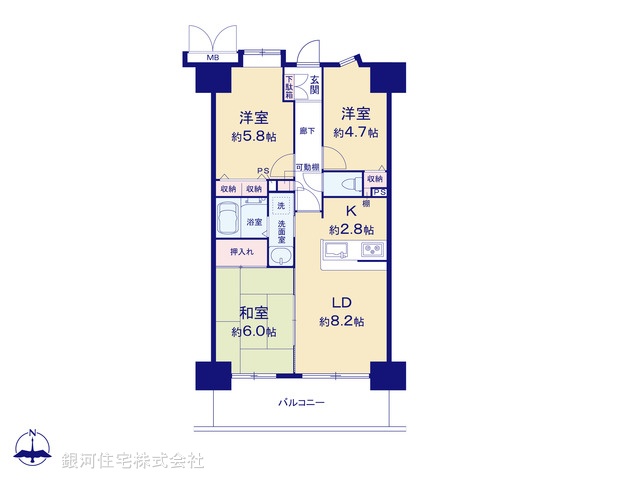 G00389059 東京都葛飾区四つ木４丁目 中古マンション 4480万円【間取図】