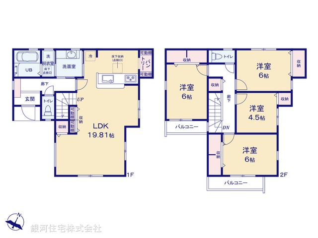 G00389060 神奈川県横浜市鶴見区寛政町 新築一戸建て 5480万円【間取図】