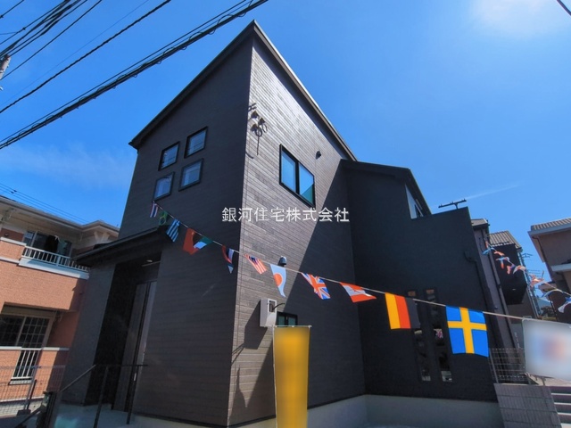 小金きよしヶ丘４丁目