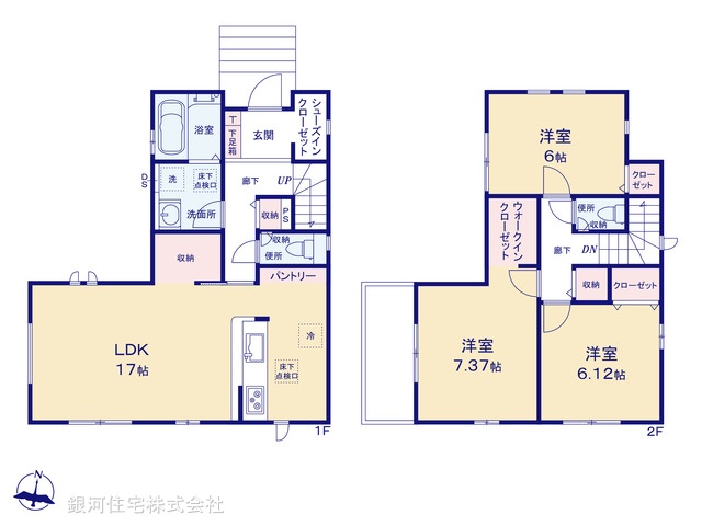 G00389067 千葉県松戸市小金きよしヶ丘４丁目 新築一戸建て 4590万円【間取図】