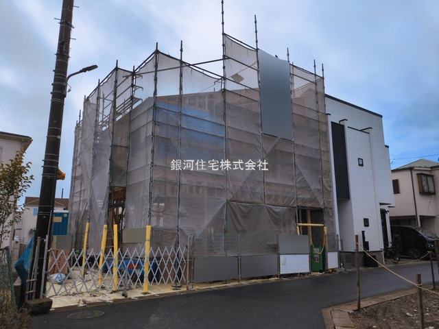 新里町