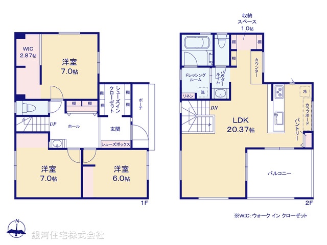 G00389070 神奈川県小田原市扇町３丁目 新築一戸建て 4080万円【間取図】