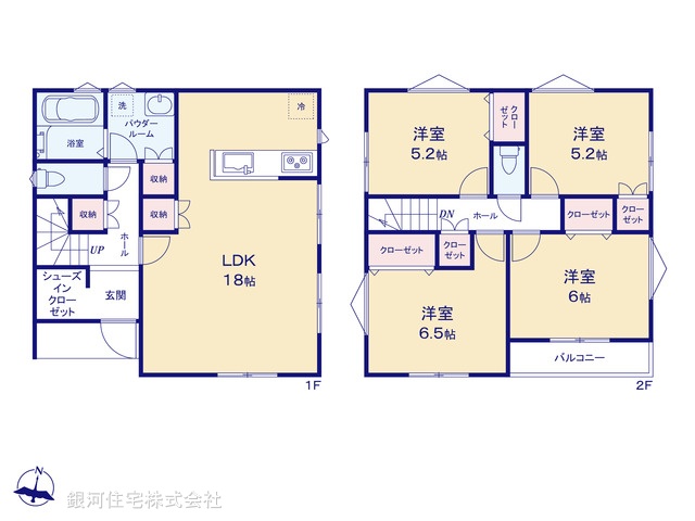 G00389075 神奈川県横須賀市西浦賀２丁目 新築一戸建て 2890万円【間取図】
