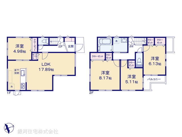 G00389076 神奈川県横浜市港北区篠原西町 新築一戸建て 6280万円【間取図】