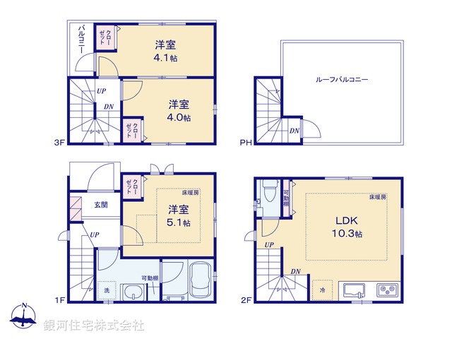 G00389080 東京都江東区大島７丁目 新築一戸建て 5480万円【間取図】