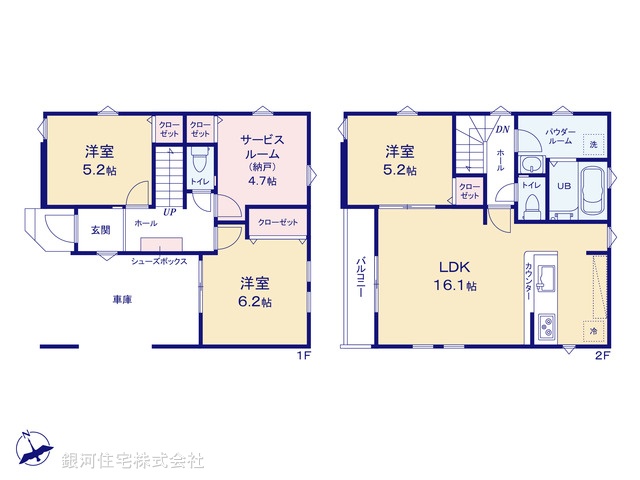 G00389082 東京都江戸川区南小岩１丁目 新築一戸建て 6599万円【間取図】