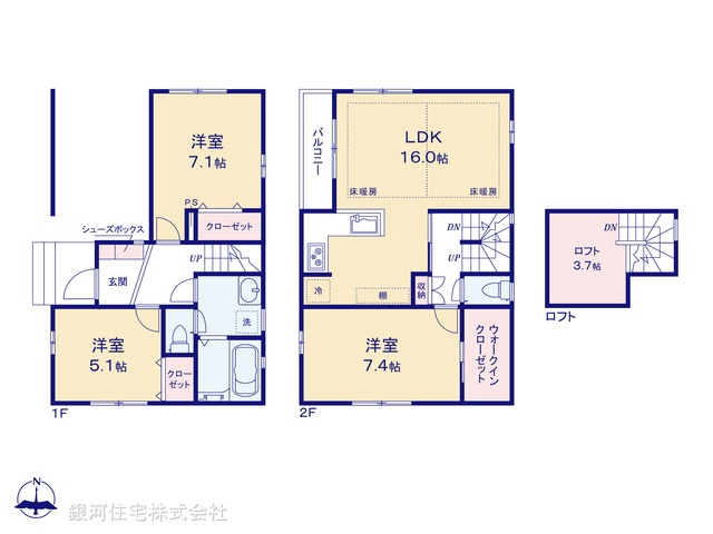 G00389085 東京都大田区西糀谷３丁目 新築一戸建て 6880万円【間取図】