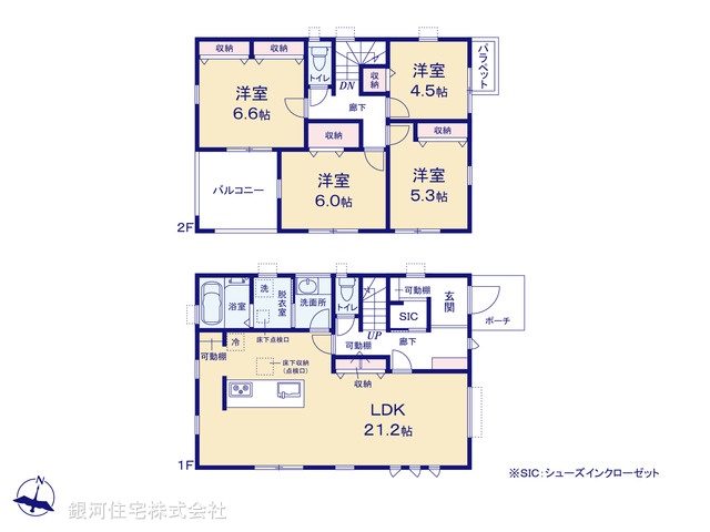G00389091 神奈川県横浜市青葉区桂台２丁目 新築一戸建て 9080万円【間取図】