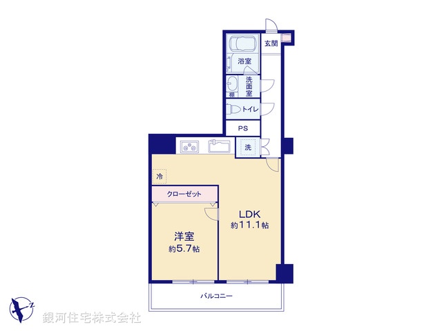G00389095 東京都新宿区四谷４丁目 中古マンション 7380万円【間取図】