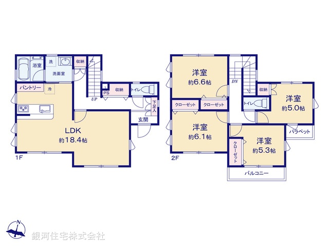 G00389097 神奈川県横浜市保土ヶ谷区法泉１丁目 中古一戸建て 3990万円【間取図】