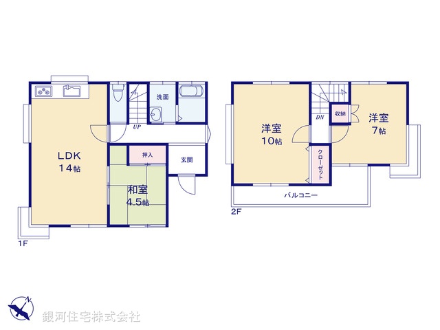 G00389102 千葉県野田市三ツ堀 中古一戸建て 999万円【間取図】