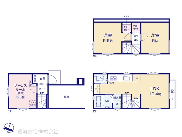 G00389103 東京都文京区千石３丁目 新築一戸建て 9180万円【間取図】