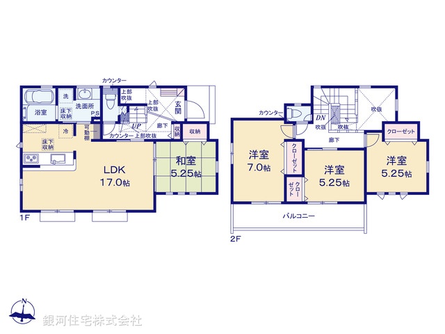 G00389108 神奈川県横浜市瀬谷区相沢２丁目 新築一戸建て 6380万円【間取図】