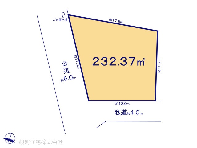 G00389109 東京都大田区東雪谷４丁目 土地 1億8860万円【区画図】