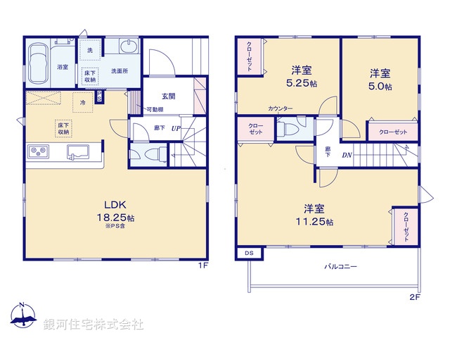 G00389111 埼玉県所沢市大字松郷 新築一戸建て 4698万円 土地面積117.96m² (約35.68坪) 建物面積93.51m² (約28.28坪) 間取り３ＬＤＫ 築年月2026年04月【間取図】