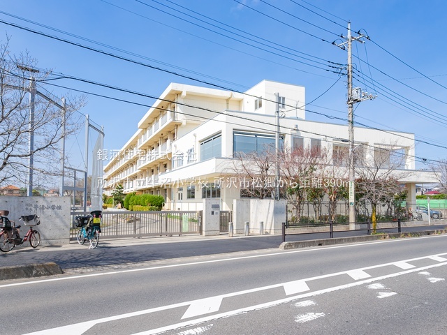 G00389111 埼玉県所沢市大字松郷 新築一戸建て 4698万円 土地面積117.96m² (約35.68坪) 建物面積93.51m² (約28.28坪) 間取り３ＬＤＫ 築年月2026年04月【周辺環境】所沢市立牛沼小学校