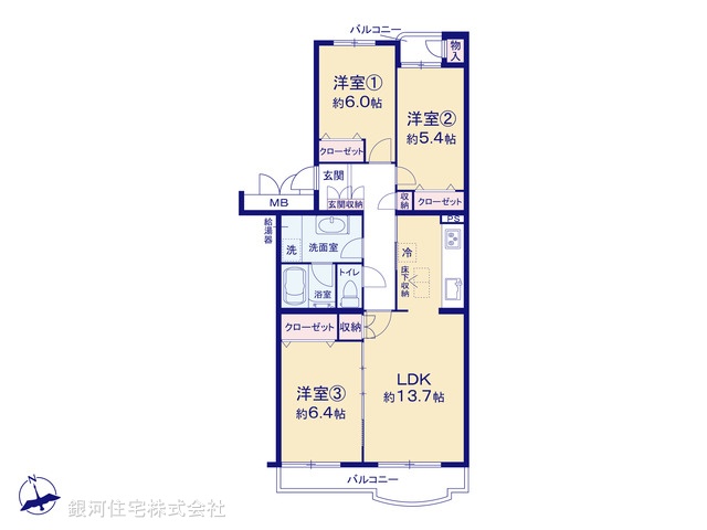 G00389121 神奈川県横浜市栄区上郷町 中古マンション 2490万円【間取図】