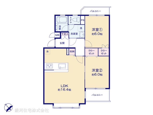 G00389122 神奈川県川崎市麻生区高石４丁目 中古マンション 2590万円【間取図】