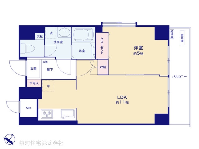 G00389123 東京都目黒区目黒２丁目 中古マンション 6080万円【間取図】