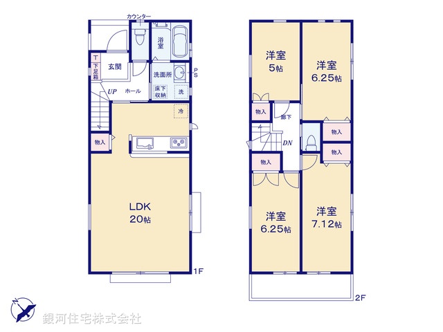 G00389131 千葉県船橋市新高根６丁目 新築一戸建て 3798万円 土地面積153.33m² (約46.38坪) 建物面積101.02m² (約30.55坪) 間取り４ＬＤＫ 築年月2026年01月(築１年以内)【間取図】