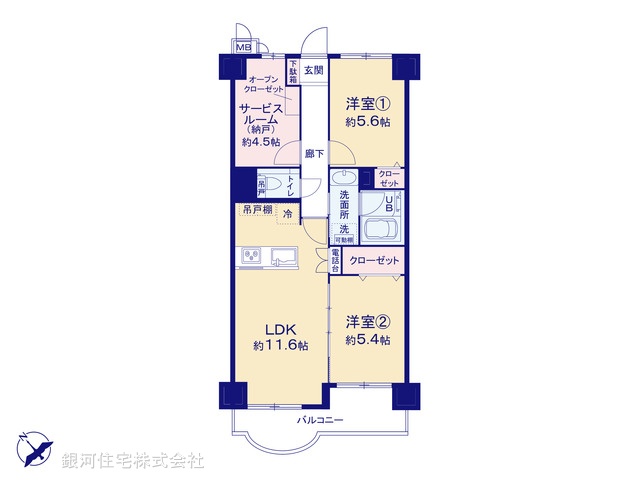 G00389132 千葉県松戸市根木内 中古マンション 2380万円【間取図】