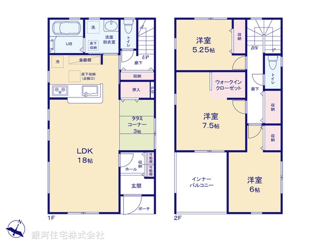 G00389133 埼玉県桶川市末広２丁目 新築一戸建て 3680万円【間取図】