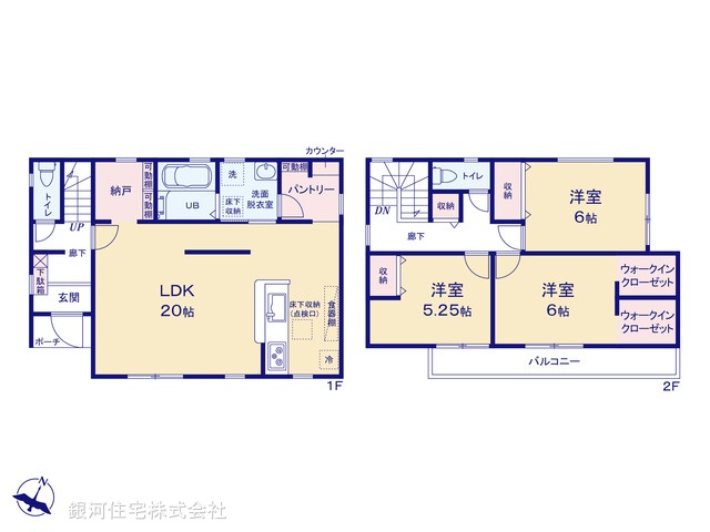 G00389134 埼玉県桶川市末広２丁目 新築一戸建て 3580万円【間取図】