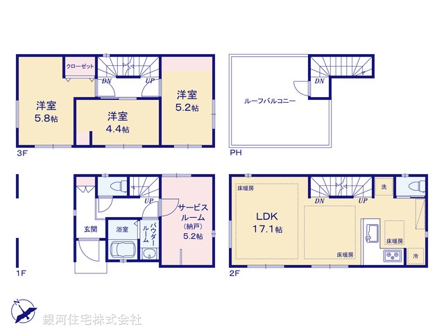 G00389142 埼玉県さいたま市浦和区北浦和１丁目 新築一戸建て 5480万円【間取図】