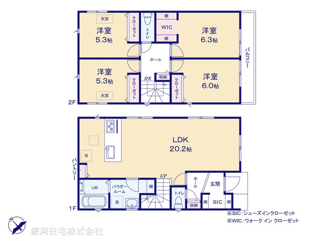 G00389145 神奈川県相模原市南区若松５丁目 新築一戸建て 4490万円【間取図】