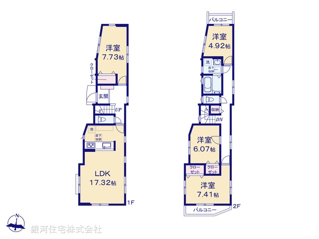 G00389146 神奈川県川崎市宮前区菅生６丁目 新築一戸建て 4980万円【間取図】