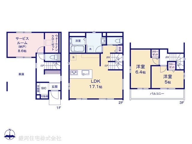 G00389166 東京都足立区南花畑２丁目 新築一戸建て 6728万円【間取図】