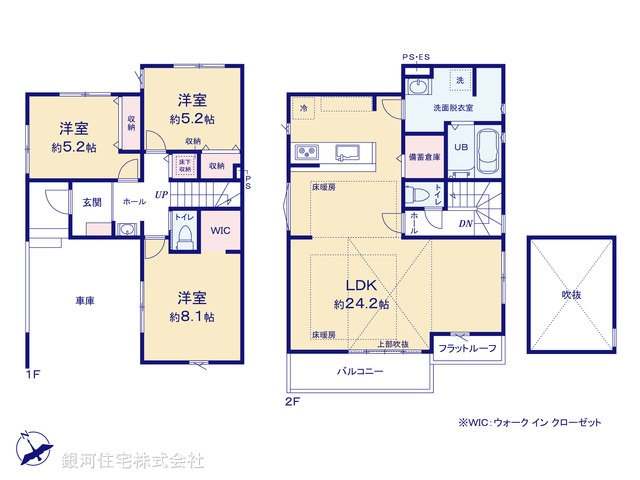 G00389168 東京都調布市柴崎１丁目 新築一戸建て 8999万円【間取図】