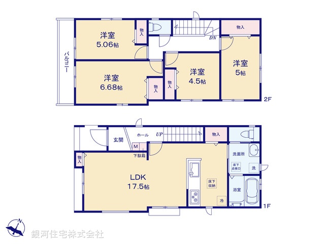 G00389175 千葉県市川市稲荷木３丁目 新築一戸建て 4990万円【間取図】