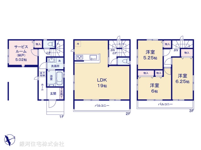 G00389180 千葉県千葉市稲毛区天台５丁目 新築一戸建て 3198万円【間取図】