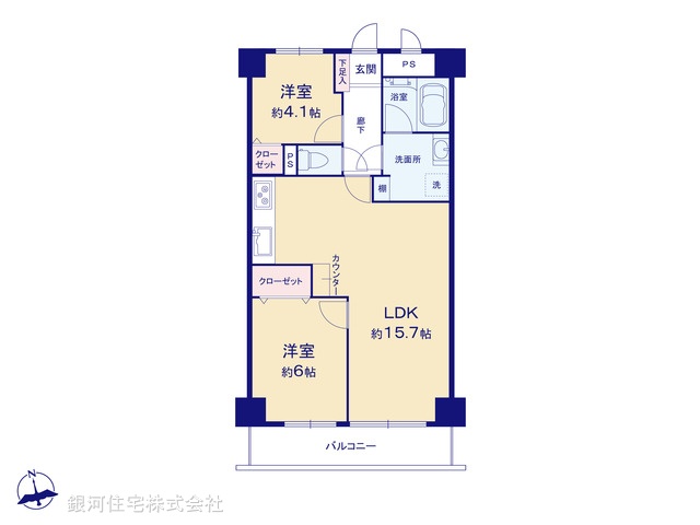 G00389182 神奈川県大和市桜森２丁目 中古マンション 2298万円【間取図】