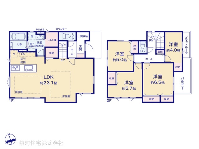 G00389189 神奈川県大和市福田 新築一戸建て 5999万円【間取図】