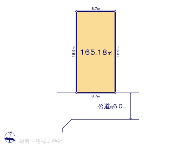G00389197 埼玉県久喜市青葉４丁目 土地 1380万円【区画図】