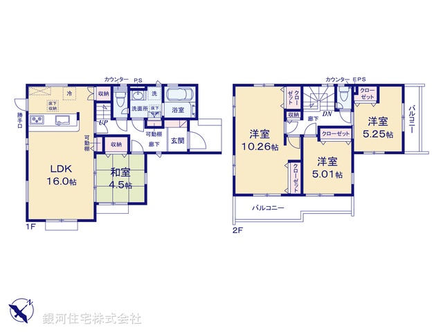 G00389199 埼玉県上尾市大字原市 新築一戸建て 4398万円【間取図】
