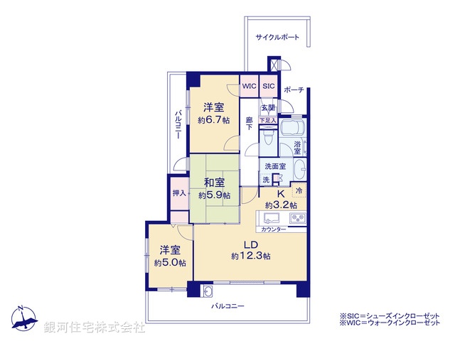 G00389202 埼玉県蕨市南町４丁目 中古マンション 3280万円【間取図】