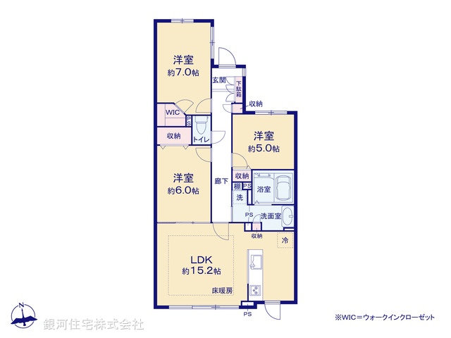 G00389204 東京都北区浮間２丁目 中古マンション 5999万円【間取図】