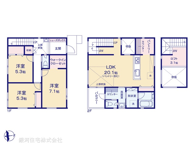 G00389213 千葉県船橋市習志野台７丁目 新築一戸建て 4980万円【間取図】