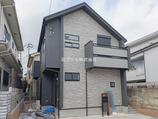 谷原６丁目
