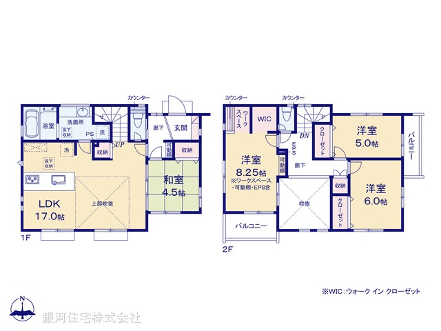 G00389215 東京都練馬区谷原６丁目 新築一戸建て 7080万円【間取図】