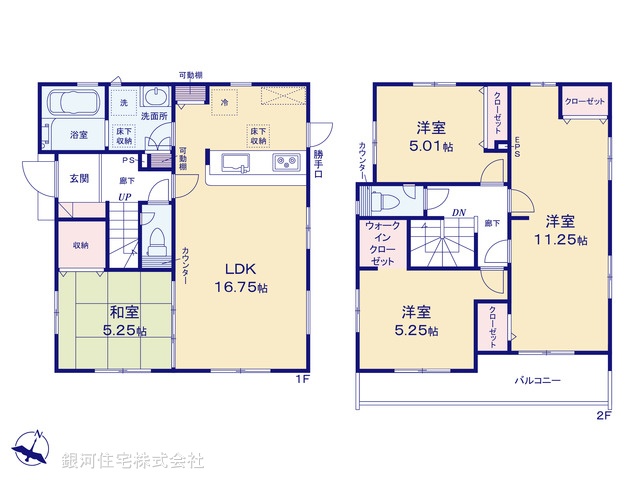 G00389223 埼玉県桶川市大字上日出谷 新築一戸建て 3798万円【間取図】