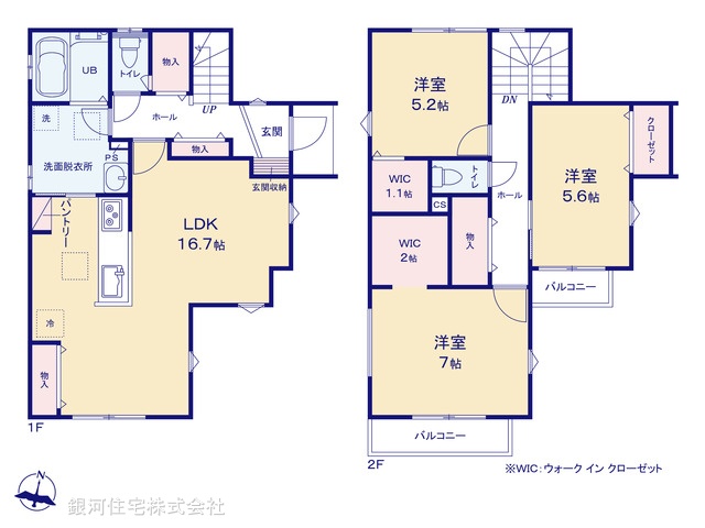 G00389237 千葉県松戸市河原塚 新築一戸建て 4380万円【間取図】