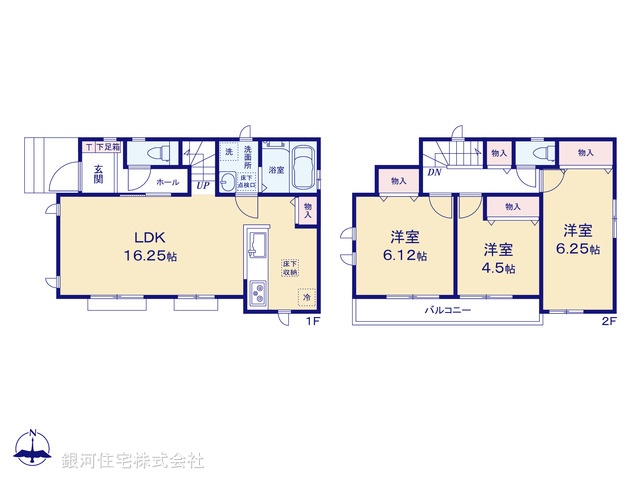 G00389239 東京都小平市栄町２丁目 新築一戸建て 3790万円【間取図】