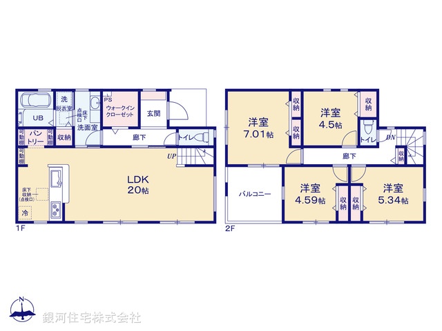 G00389242 神奈川県大和市福田 新築一戸建て 4580万円【間取図】